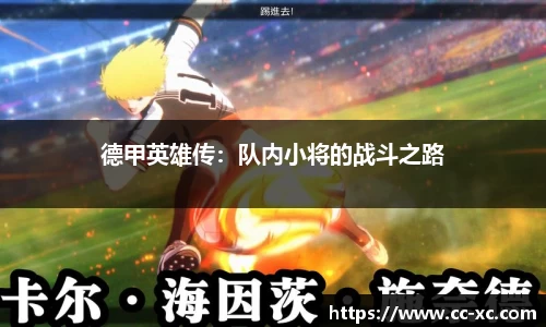 米兰体育网址