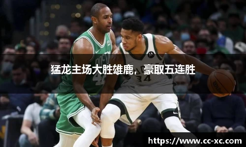 米兰体育网址