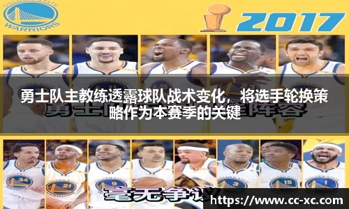 米兰体育网址