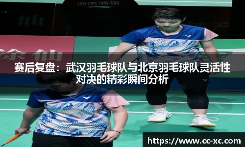 米兰体育
