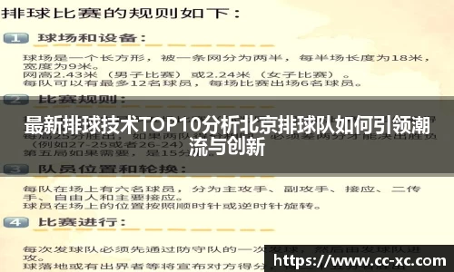 米兰体育网址