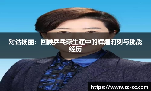 米兰体育网址