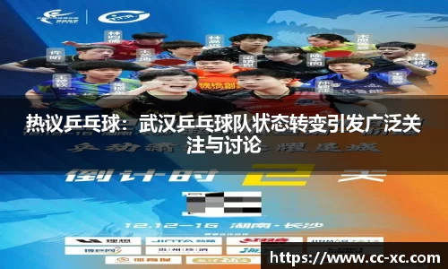 米兰体育app