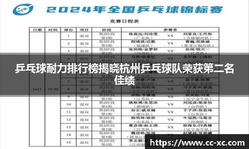 米兰体育网址