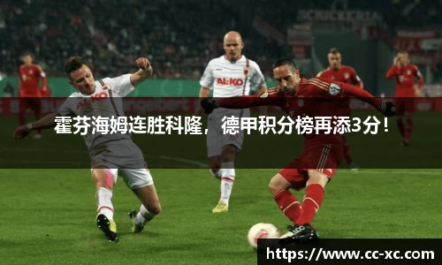 米兰体育官网