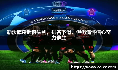 米兰体育
