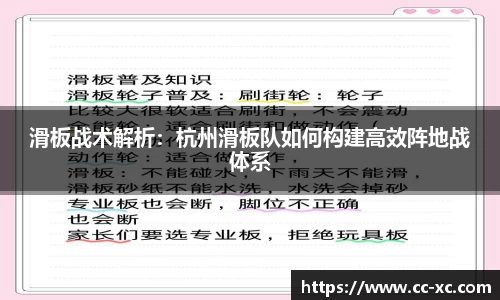 米兰体育app