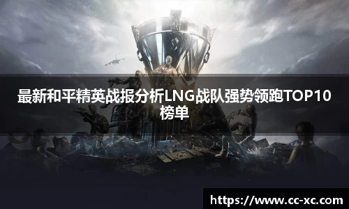 米兰体育网址
