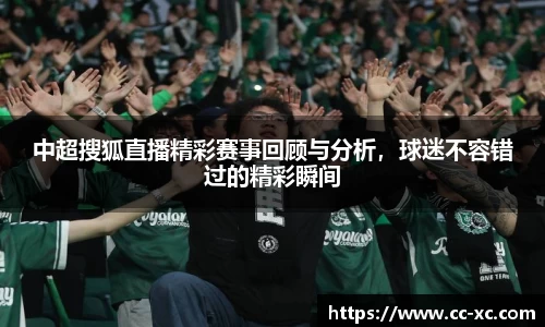 米兰体育网址