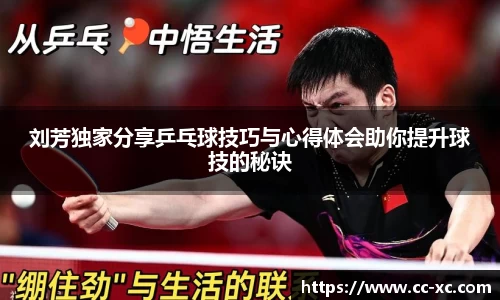 米兰体育网址