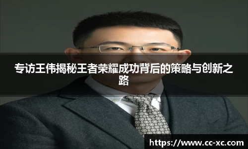 米兰体育官网