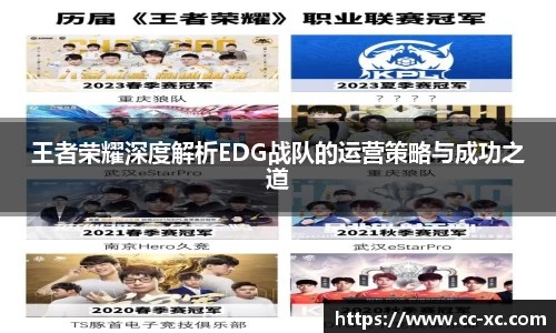 米兰体育官网