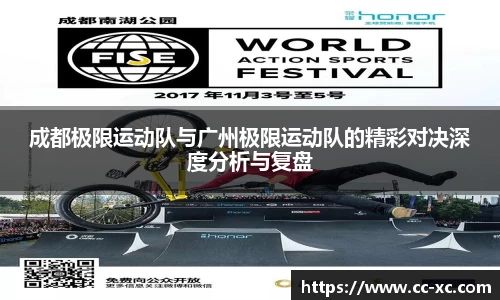 米兰体育网址