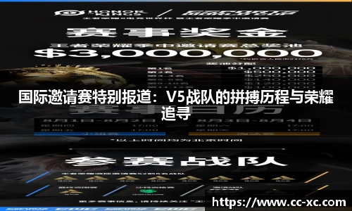 米兰体育app
