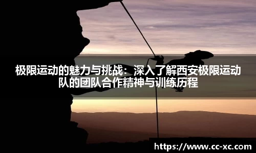 米兰体育网址