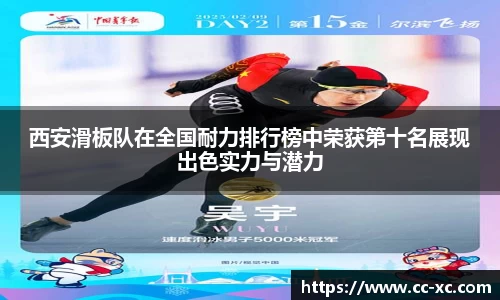 米兰体育网址