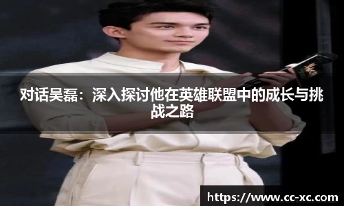 米兰体育网址