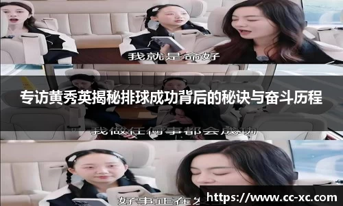 米兰体育app