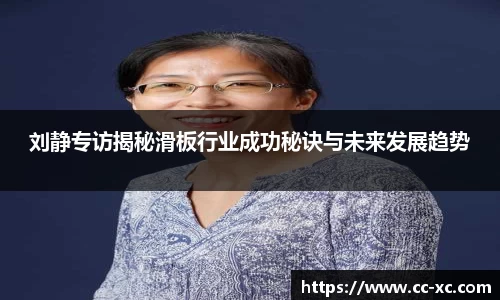 米兰体育app