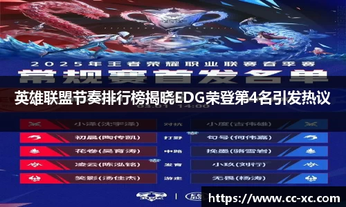 米兰体育app