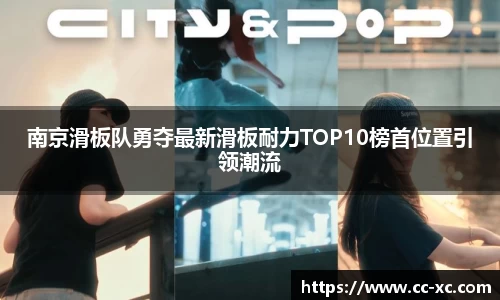 米兰体育网址