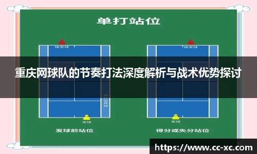 米兰体育网址