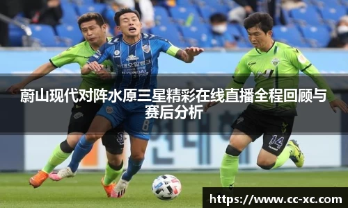 米兰体育官网