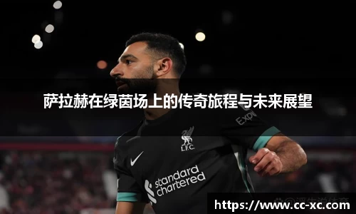 米兰体育官网