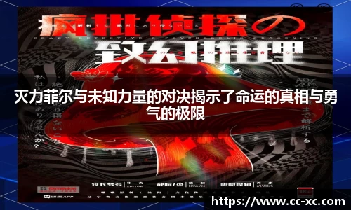 米兰体育官网