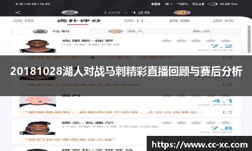 球王会体育