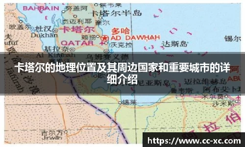球王会体育