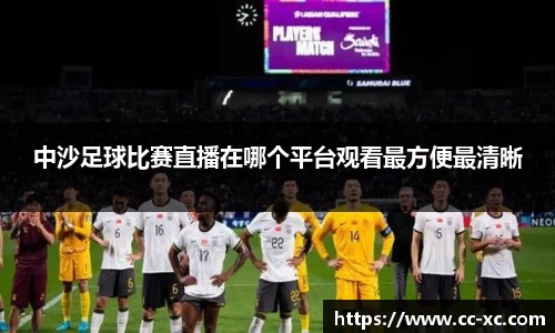 球王会官网 
